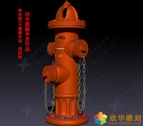 消防栓3D設(shè)計—學(xué)員圓雕設(shè)計作品